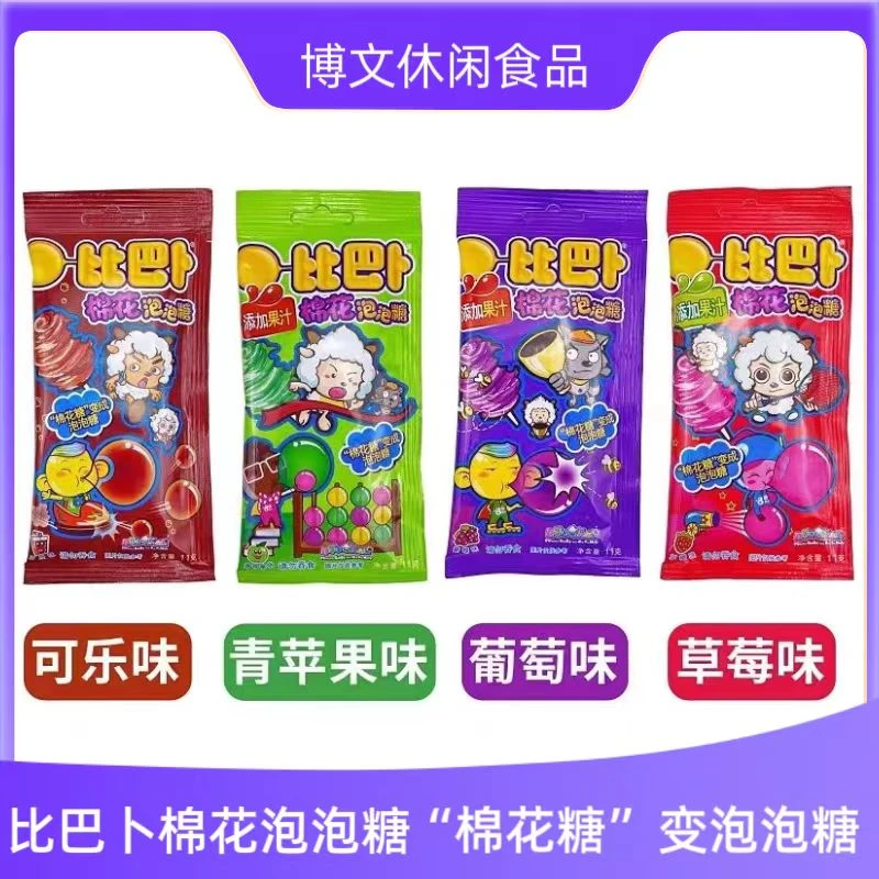 比巴卜棉花泡泡糖11g口味酸甜超大块可爱小朋友聚会多喜欢发货快
