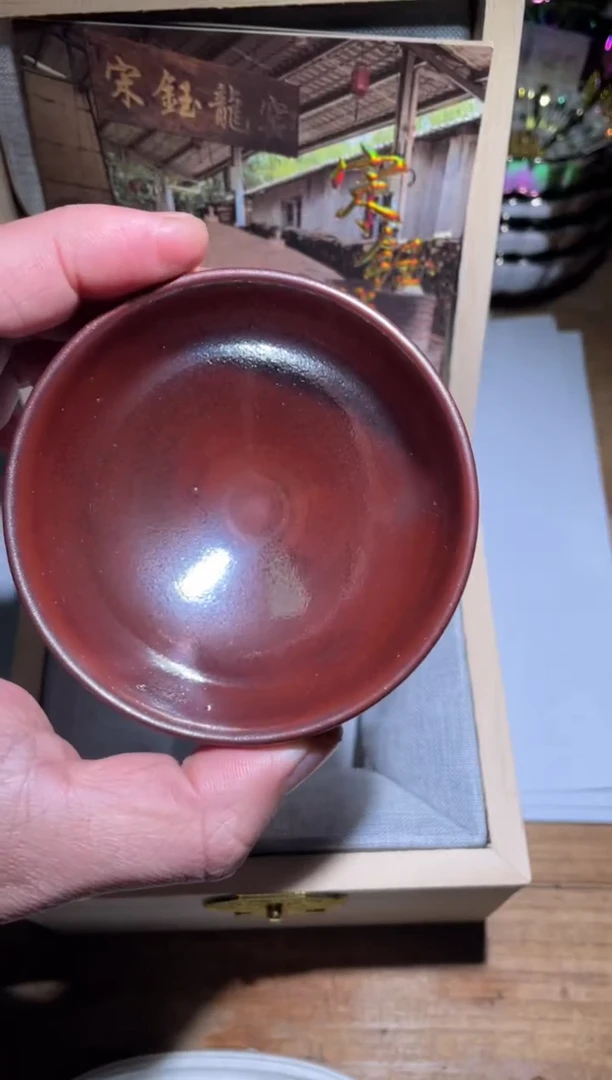 【闪购商品】瓷茶盏3宋钰