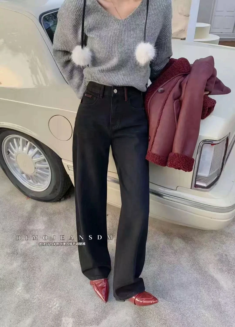 【5129】DIMO【德绒】【四面弹】冬季直筒裤高腰