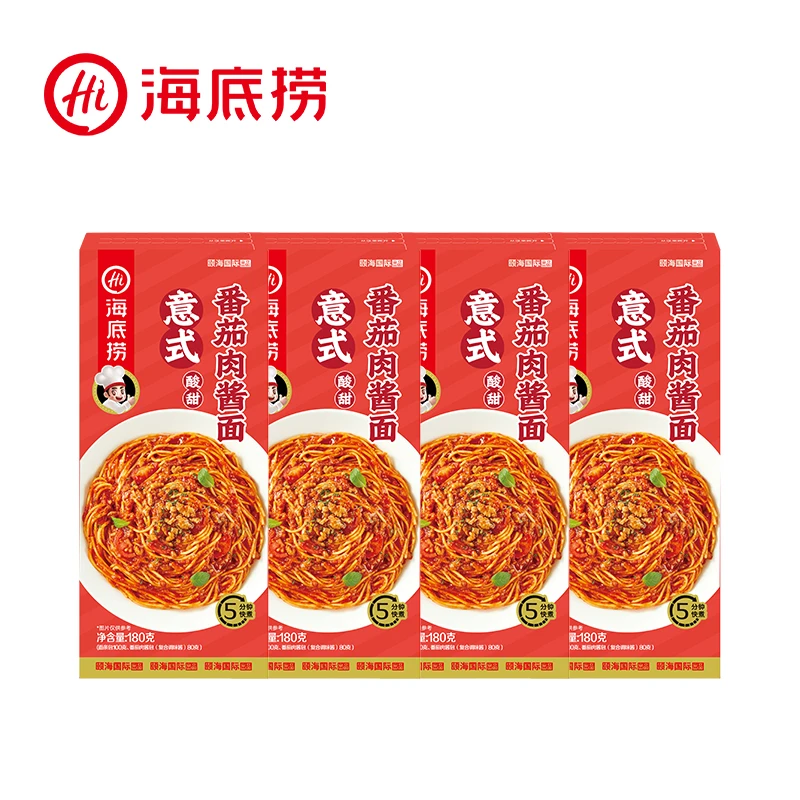【海底捞】番茄肉酱面180g*4盒