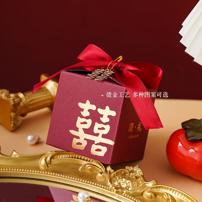 结婚订婚喜糖盒子喜糖袋2025新款高颜值婚庆礼盒包装糖果空盒纸盒