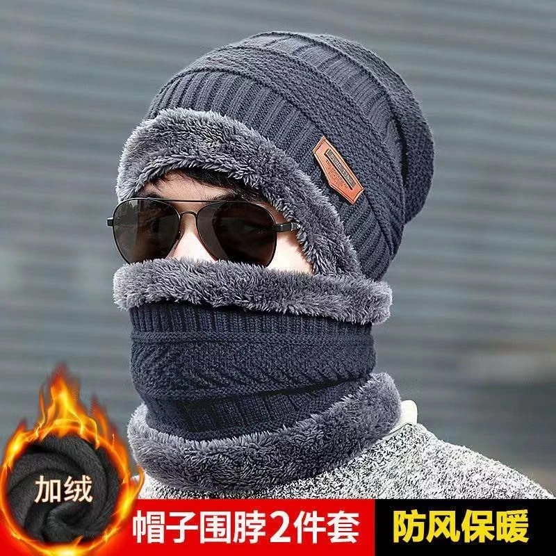 新款冬季帽子男防寒保暖帽针织加绒加厚套头毛线帽一体式护耳帽子