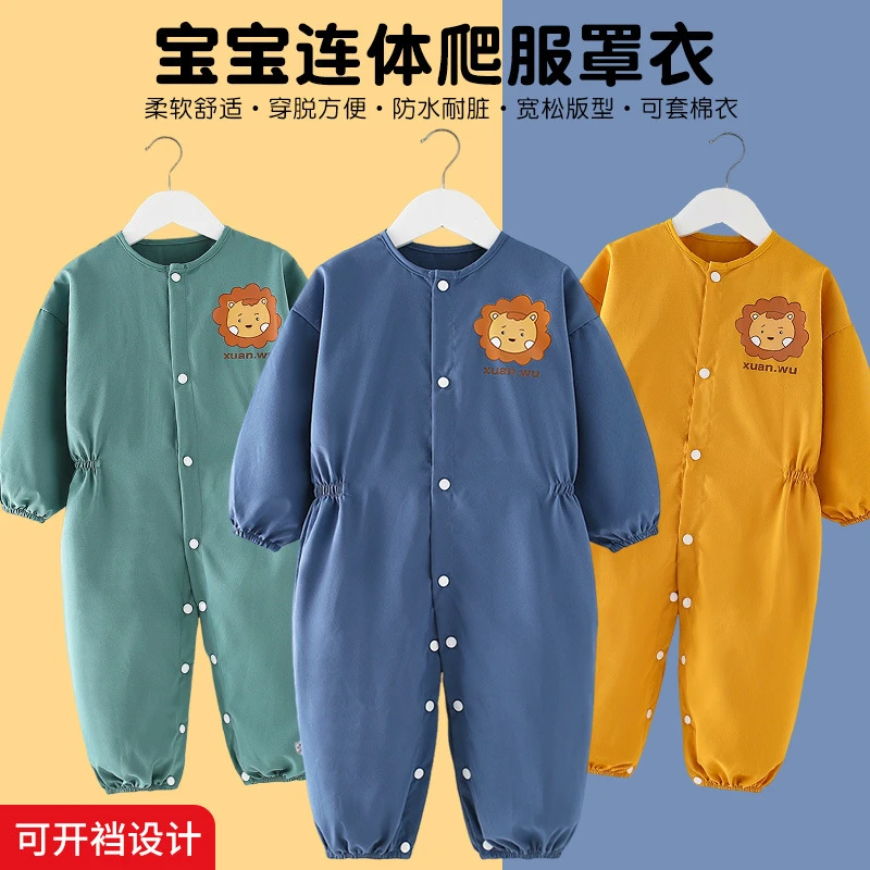 宝宝连体爬服罩衣防水防脏秋冬儿童爬爬服一体式爬行服学步反穿衣
