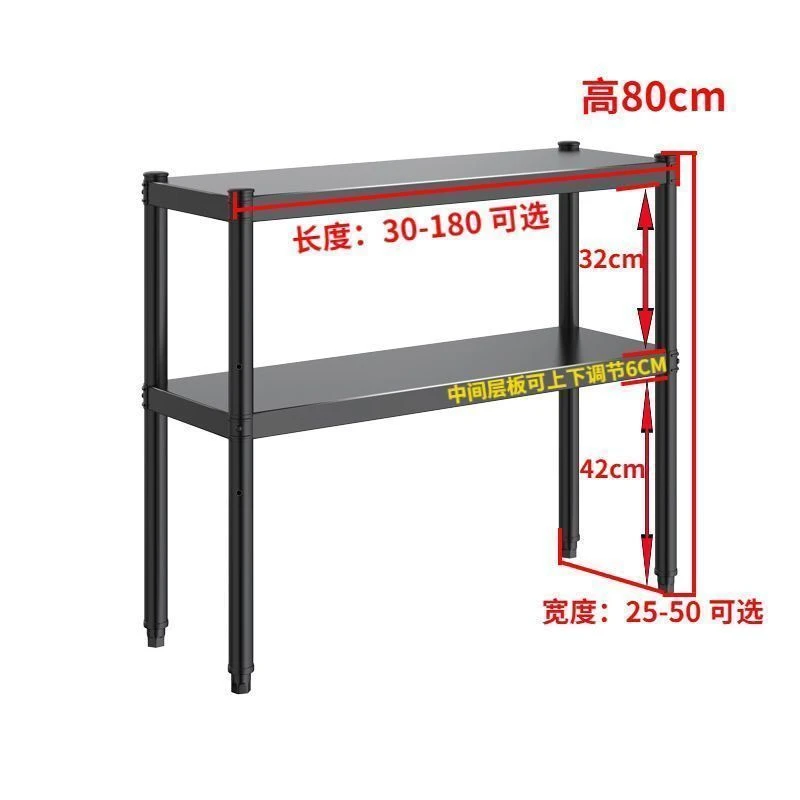 置物架家用二层整理架锅具储物落地杂物碗盘烤箱厨房收纳架子