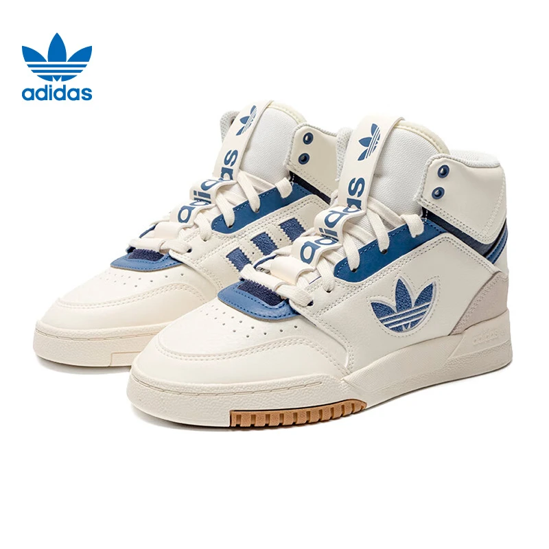 阿迪达斯Adidas三叶草秋季男鞋DROP STEP XL运动休闲鞋板鞋IF2674