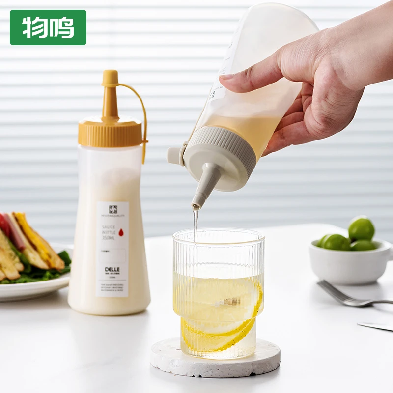物鸣蜂蜜瓶便捷式分装按压式瓶子方便倒专用好物糖装食品级蜂蜜罐