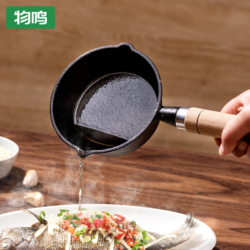 【物鸣】多功能木柄五层泼油小煎锅13CM一个装