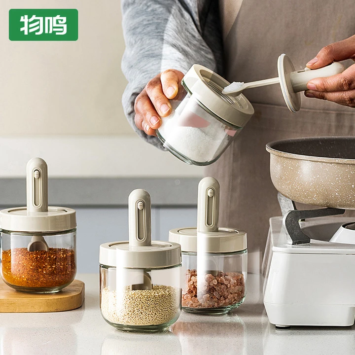 可伸缩烧烤调味罐勺盖一体盐味精调料罐防潮密封组合装盐罐调味瓶