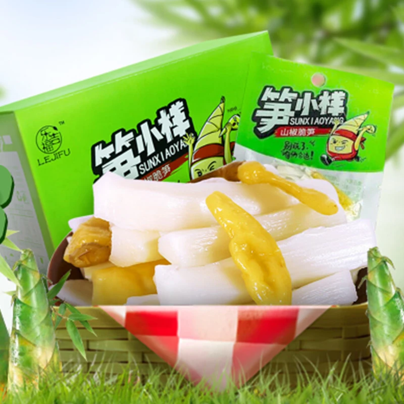 笋小样山椒脆笋片泡椒竹笋酸辣开胃下饭菜追剧休闲解馋办公室零食