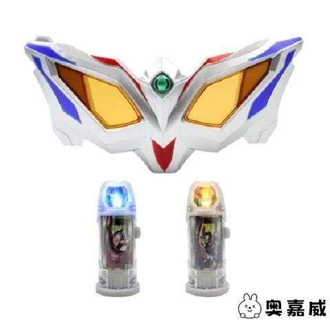 赛罗奥特特曼眼镜玩具套装变形无限塞罗眼睛超人变身器召唤器捷德