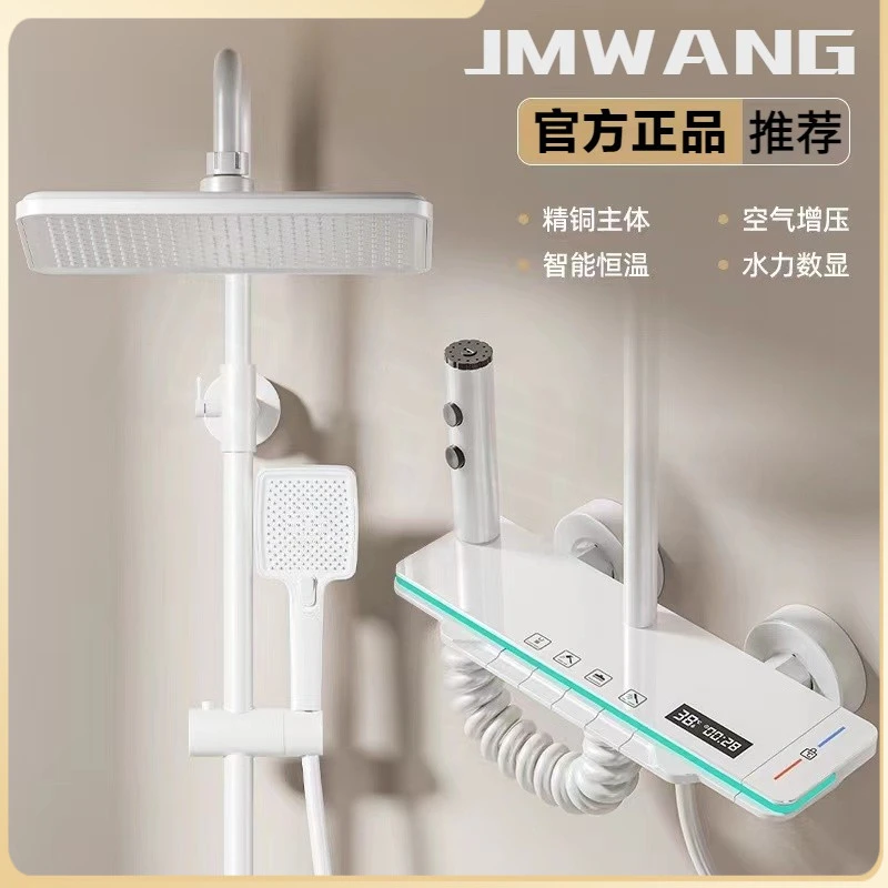高品质新款水镀拉丝枪灰色风格花洒套装全铜卫生间数显恒温沐