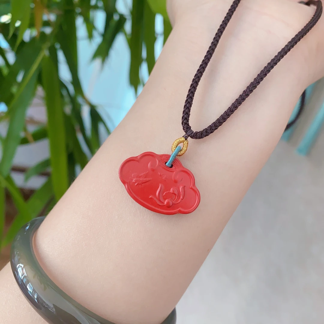 含辰砂工艺品吉祥如意平安锁挂坠编绳祥云锁