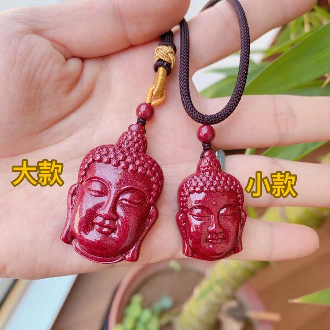 含辰砂工艺品高含量紫砂佛头吊坠男女同款大小版