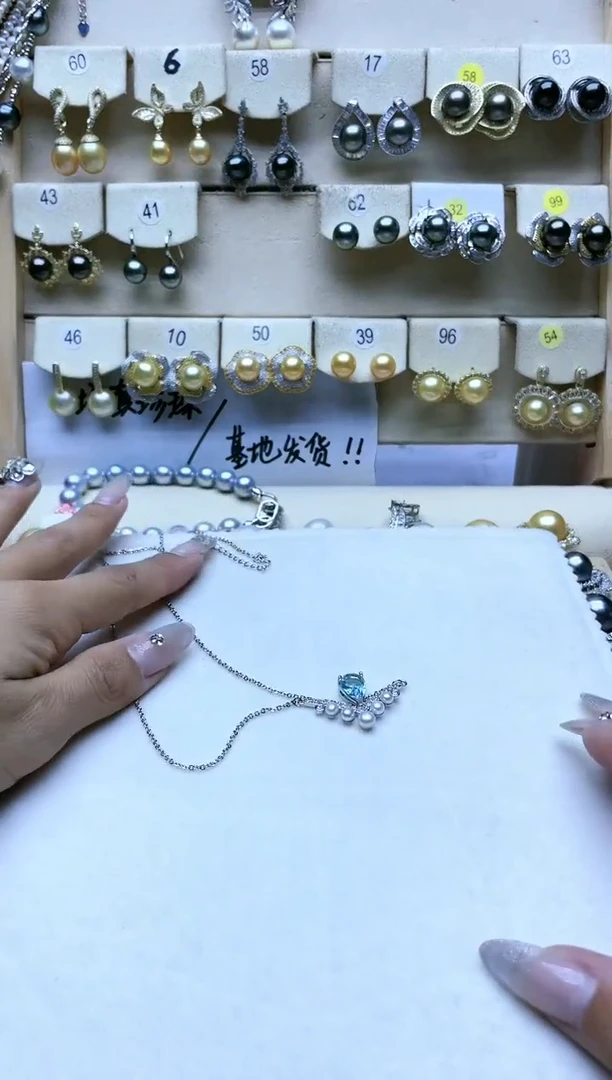 【闪购商品】淡水珍珠颈饰未镶嵌2