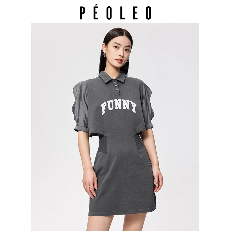 【唐长老专属】PM4312723连衣裙