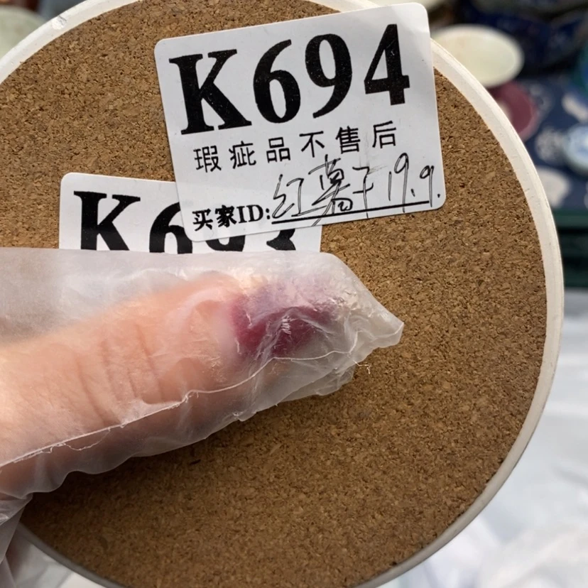 【闪购商品】陶瓷摆件