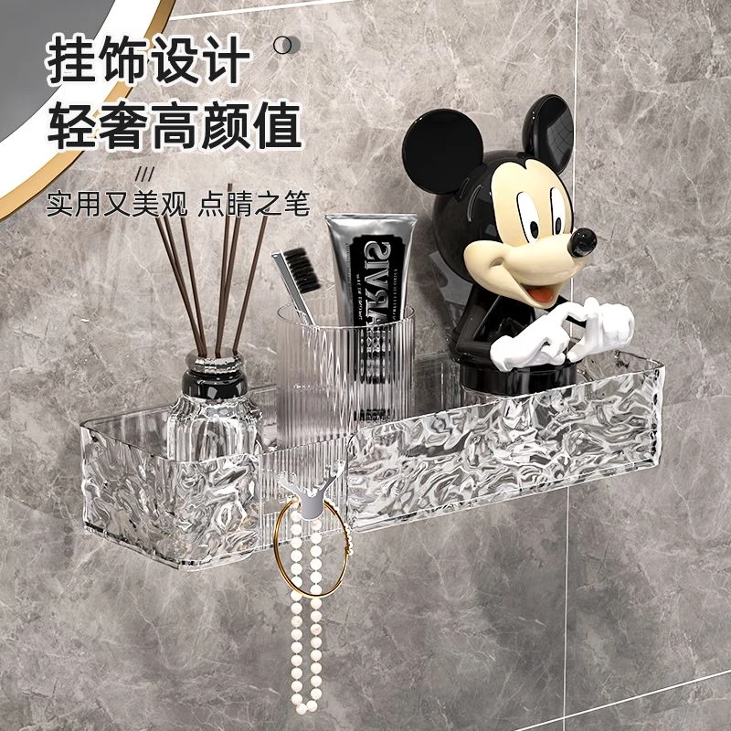 卫生间置物架浴室架子壁挂式免打孔轻奢厕所洗手间墙上洗漱台收纳