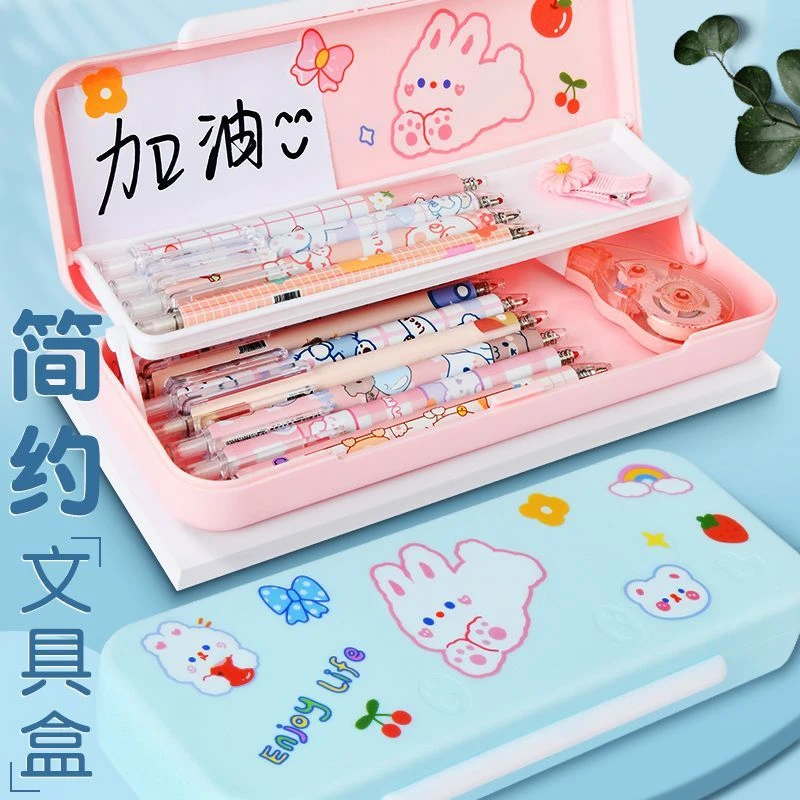 可爱文具盒铅笔盒小学生笔袋可爱少女心马卡龙色大容量双层多功能