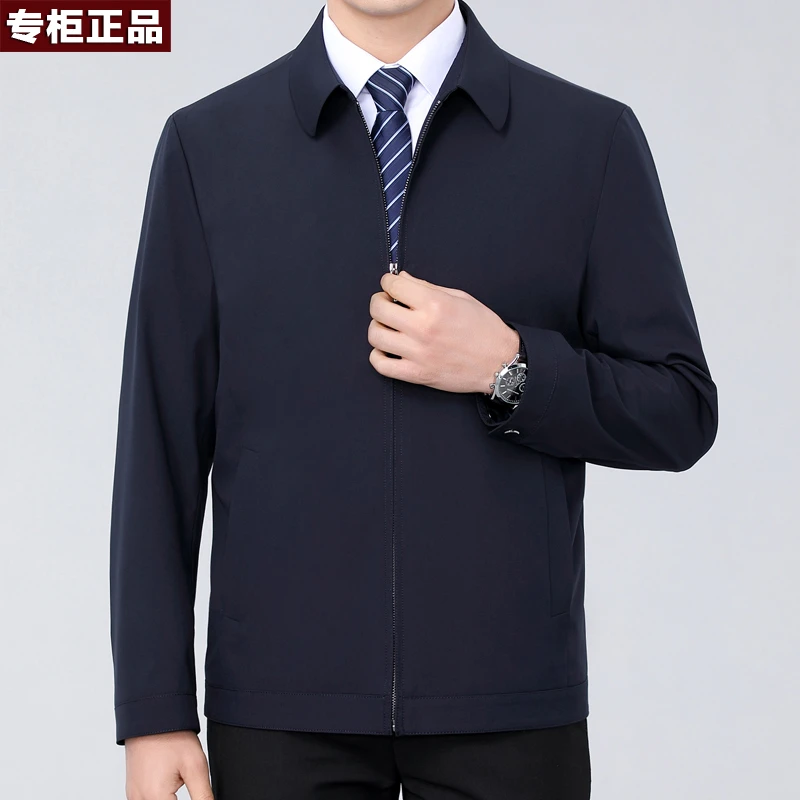 保罗春秋季行政夹克外套男士翻领中年薄款宽松中老年公务员爸爸装