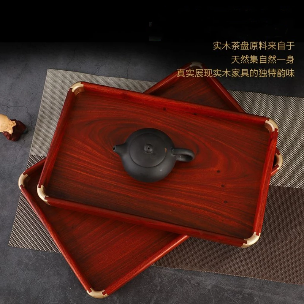 实木长方形收纳托盘果盘中式简约家居摆件