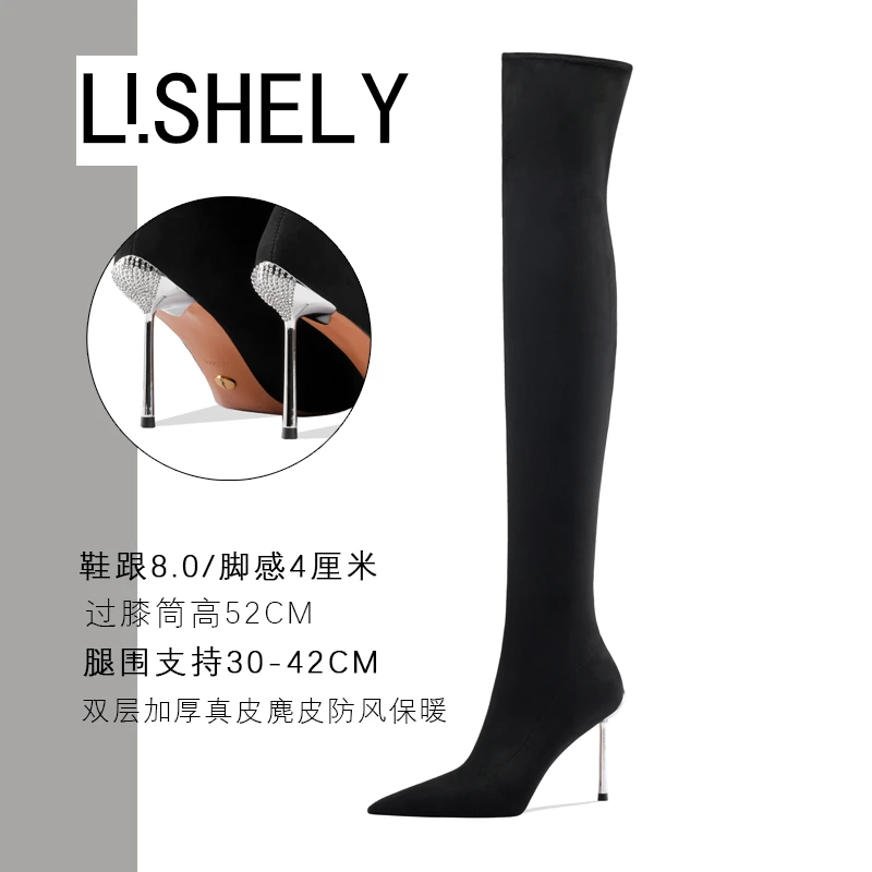 1067[墨语星辰]新款过膝长筒靴时尚黑色弹力靴气质小众百搭鞋子
