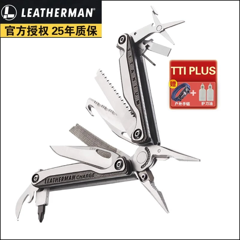 美国Leatherman莱泽曼TTi PLUS超智新款钛版多功能工具钳可换钳口