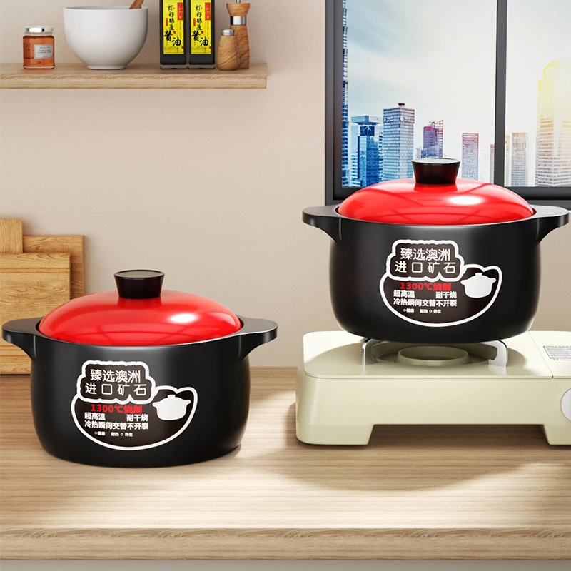 【帮企干烧煲】1.5升干烧不裂砂锅耐高温燃气专用炖锅煲汤砂锅煲