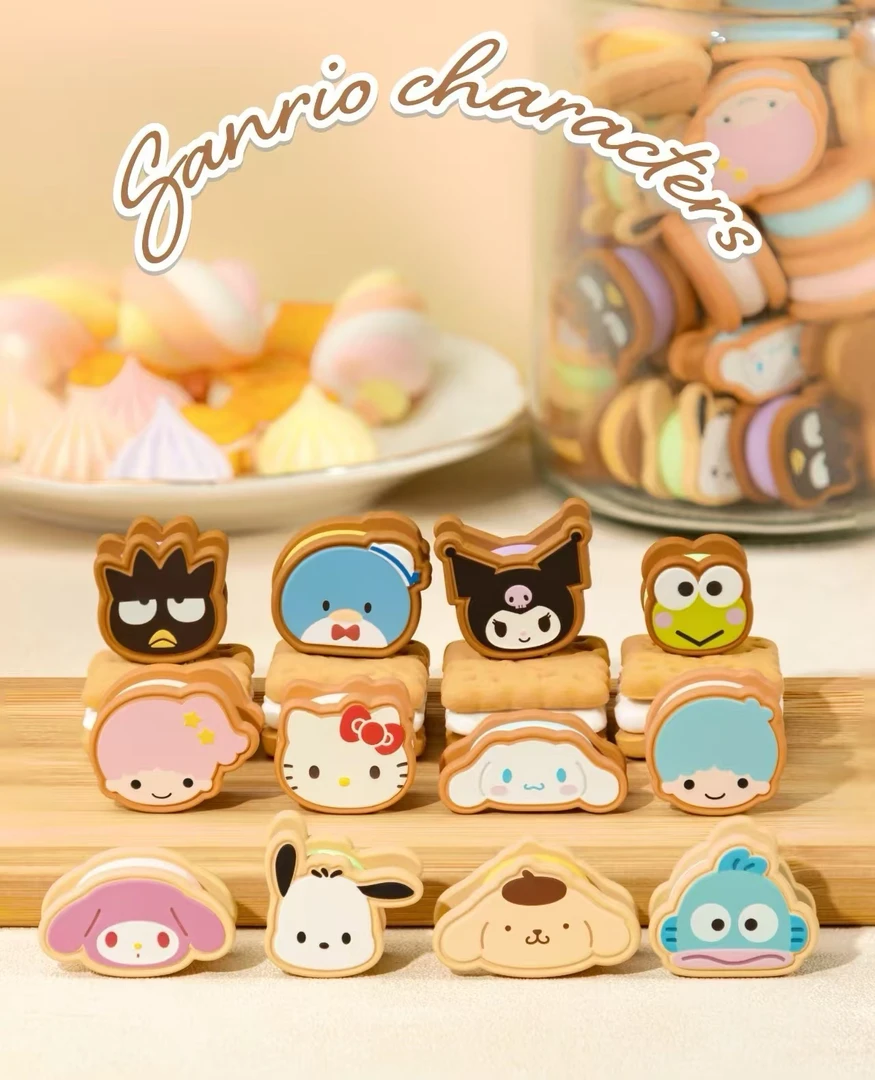 【拆袋欧小蛇】三丽鸥家族夹心饼干系列糖果粒盲袋萌粒