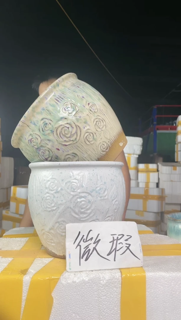 【闪购商品】红陶20CM（含）-50CM（不含）20*18