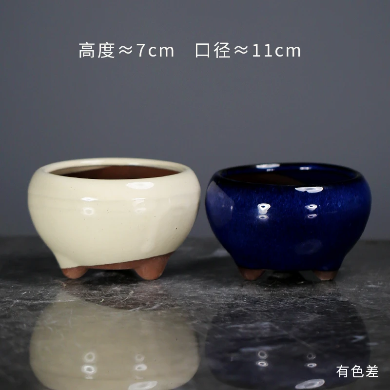 T2-129多肉花盆大口径粗陶绿植简约创意