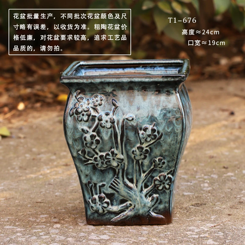 T1-676宜兴多肉花盆方口陶瓷粗陶特大盆景四方形室内简约老桩盆
