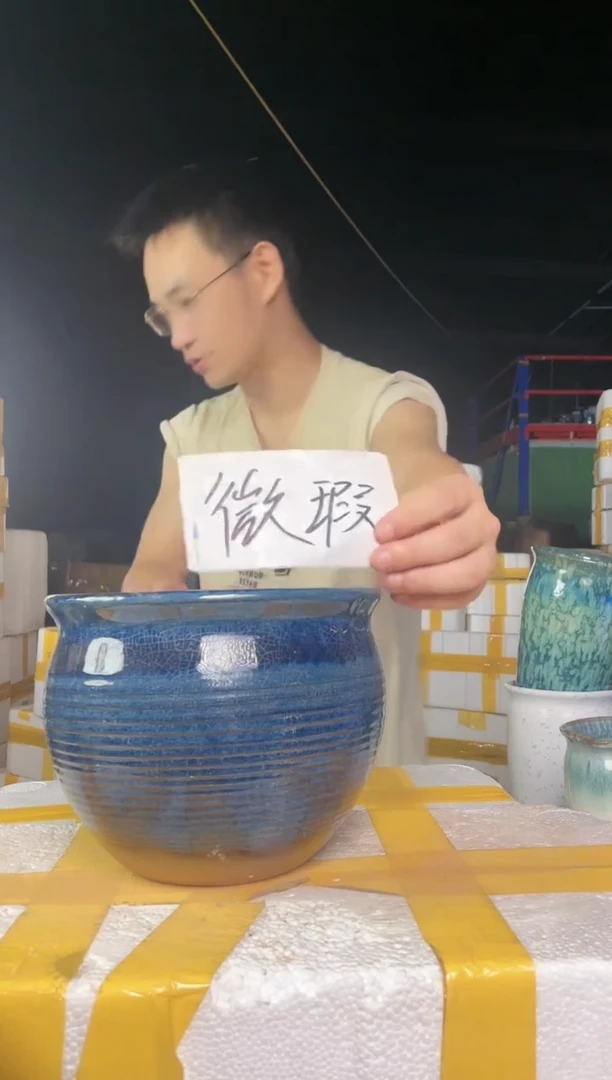 【闪购商品】红陶20CM（含）-50CM（不含）19*16