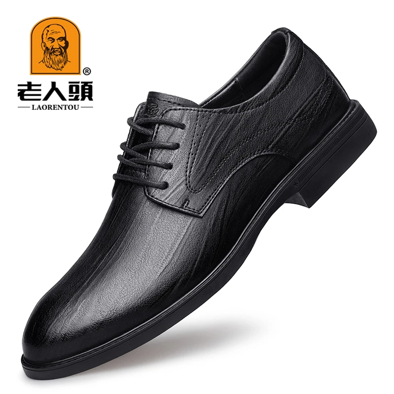 老人头商务休闲鞋真皮秋季新款男士正装皮鞋软皮软底百搭防滑舒适