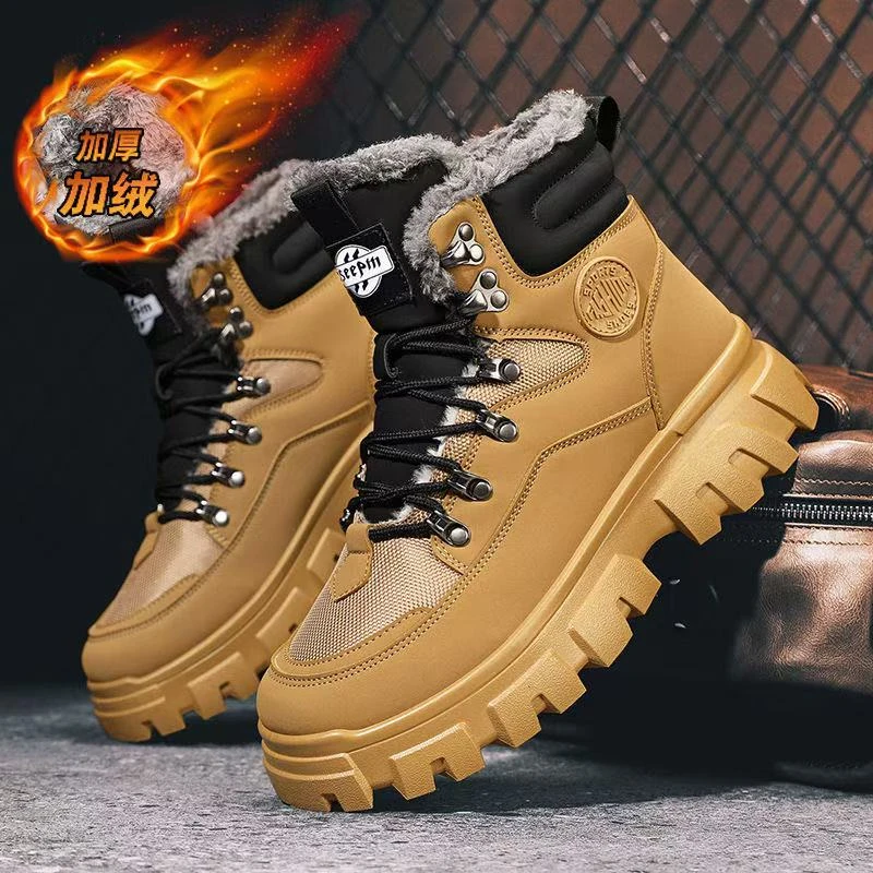 【永利鞋业】MD339冬季新款高端时尚潮流百搭休闲鞋