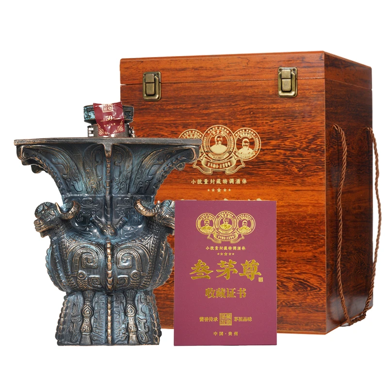 征天下叁茅尊酒 华世传承 茅祖品味 酱香型白酒53度2.5L*1樽