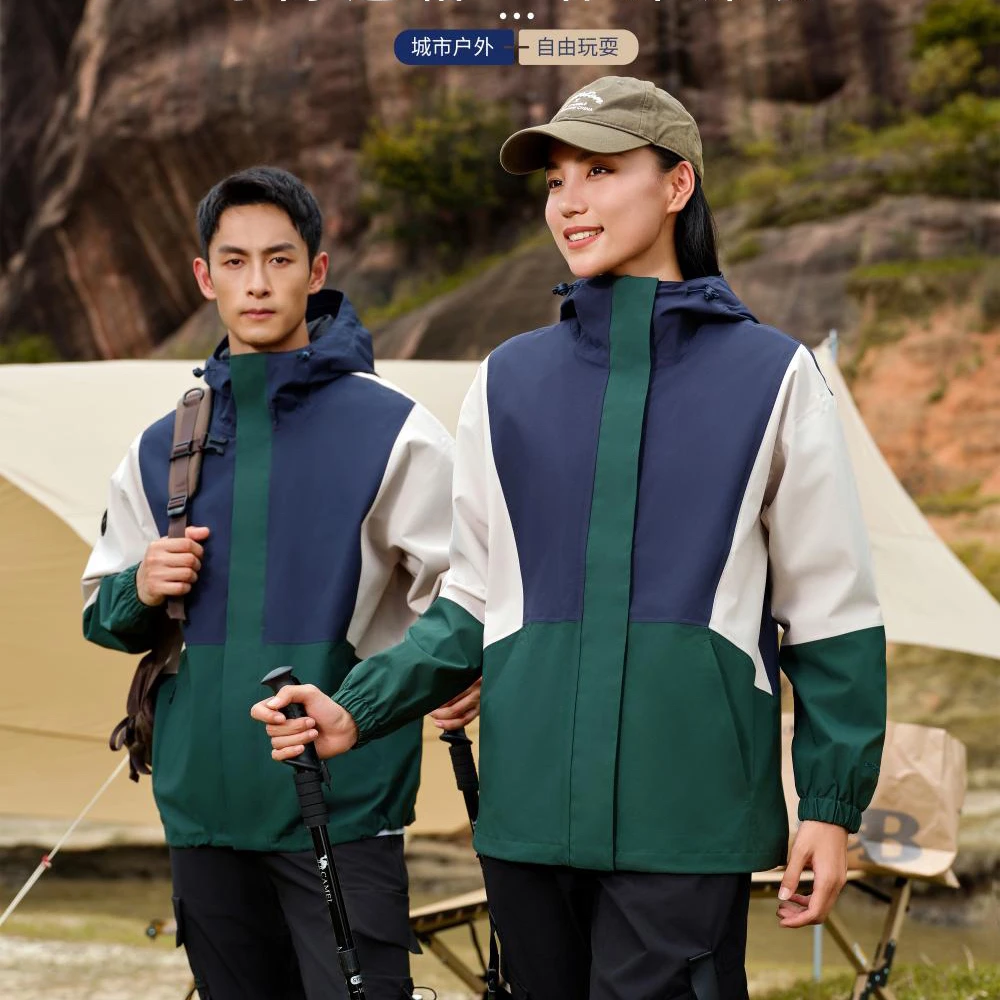 明星同款户外冲锋衣(薄款）