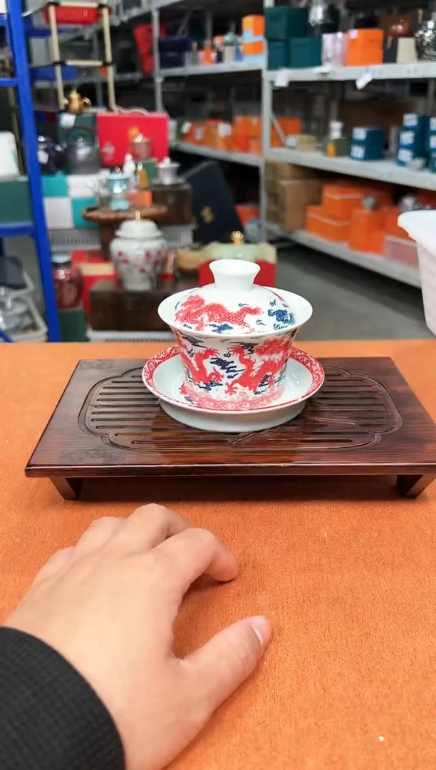 【闪购商品】@S0408