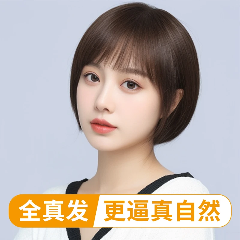 高端手织波波手工钩织女士假发套女短发齐碎刘海波波头圆脸中老年
