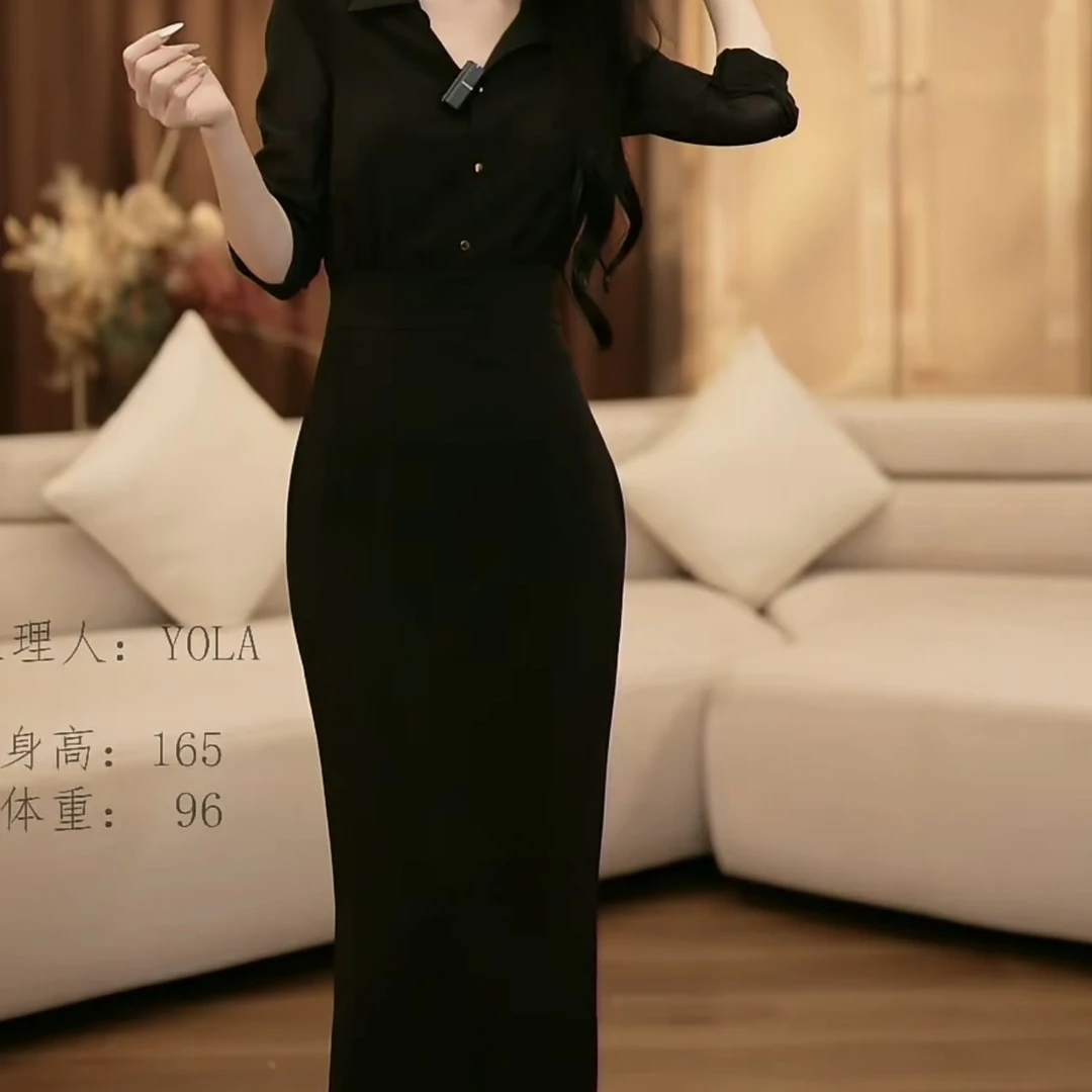【yola】纸片人秋季新款法式气质收腰显瘦直筒连衣裙-YL0006