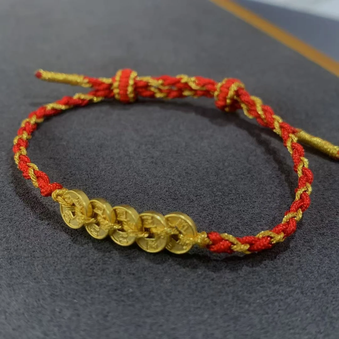 【小金姐专享】新款足金999五帝钱币手工红绳（一件）LAZ221