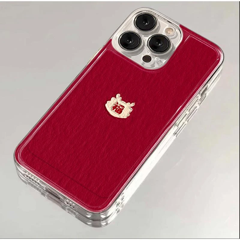 新年款福龙iPhone15ProMax手机壳苹果14PRO透明13新年12 11全包xr