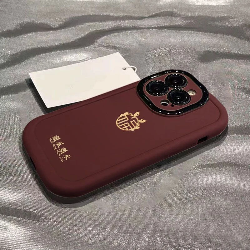 龙福顺风顺水苹果14手机壳15Promax龙年iPhone12简约11软13防摔xs