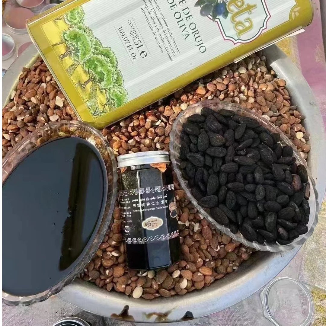 {ALTUN AJIR] 小瓶护理养护修护养发保养护发膏