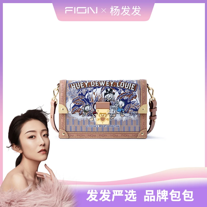 24.12.21菲安妮唐老鸭系列小方包百搭卡通女士单肩包FAAFAMN001