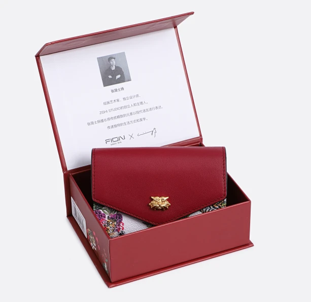 菲安妮礼盒卡包FCAWALW002