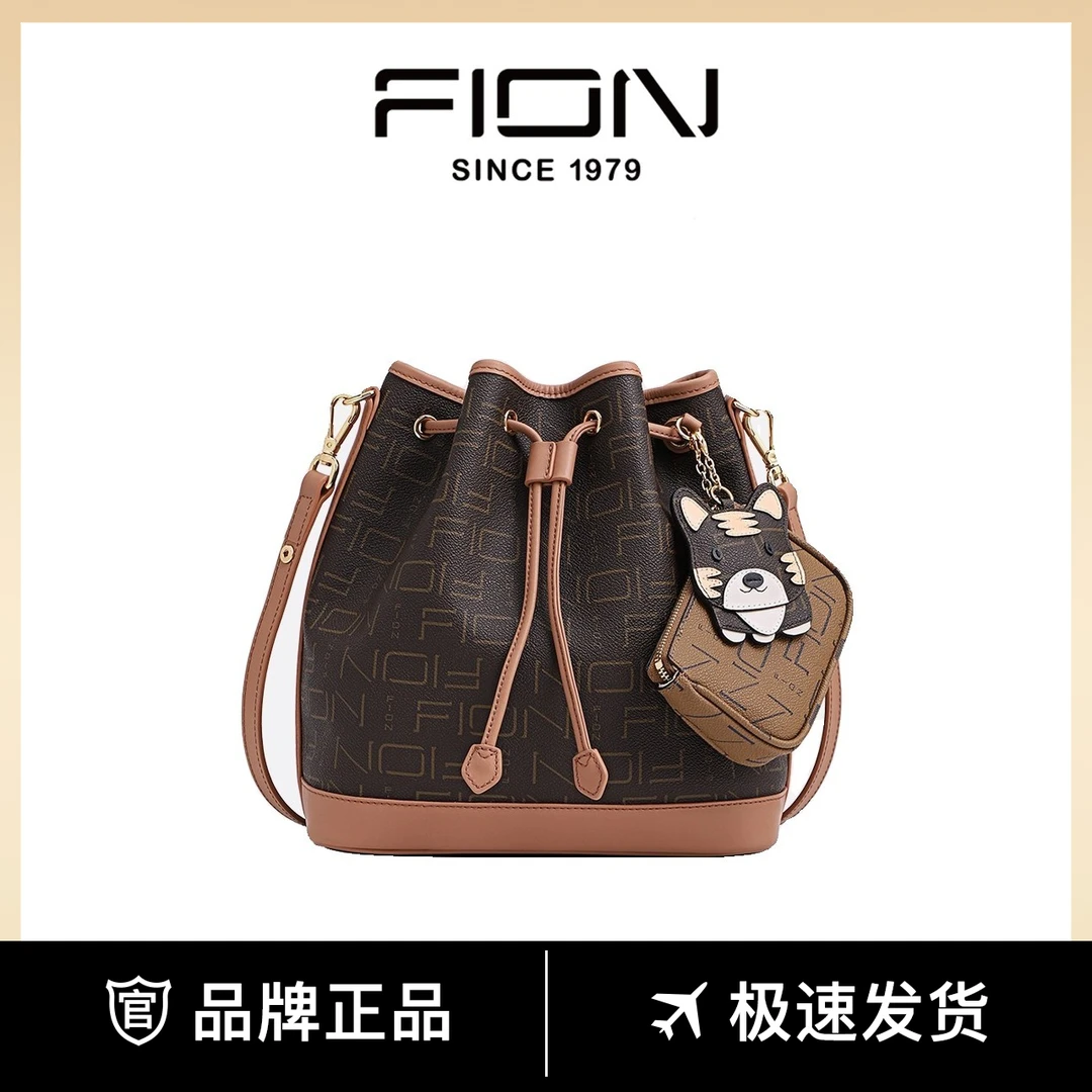 Fion/菲安妮子母新款时尚印花通勤萌趣水桶包单肩包 FAAFJGC055