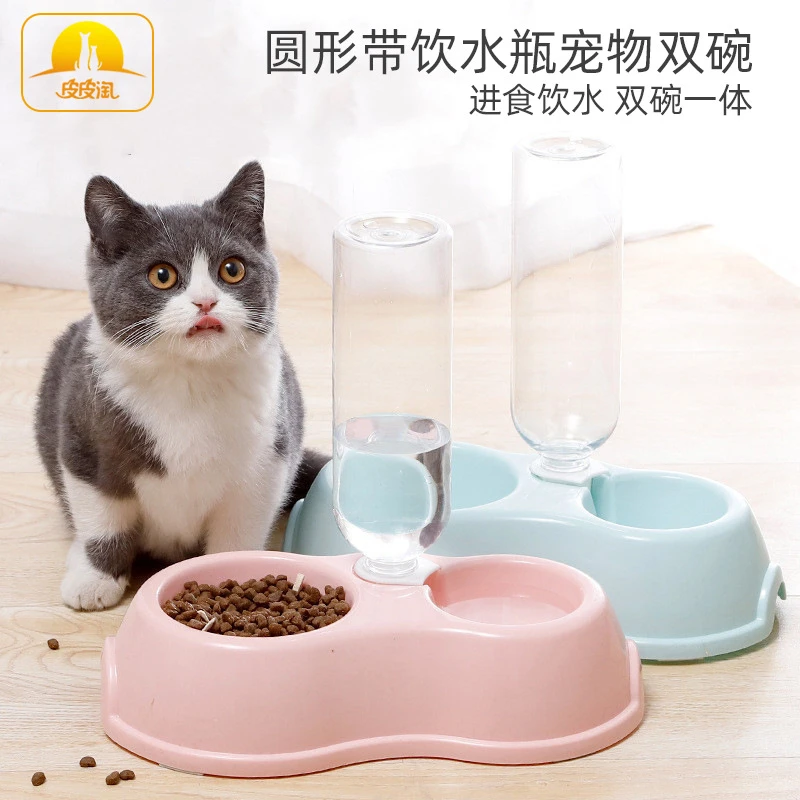 狗盆大型吃饭二合一宠物饮水器喂防滑猫咪水碗喝塑料自动瓶狗碗品
