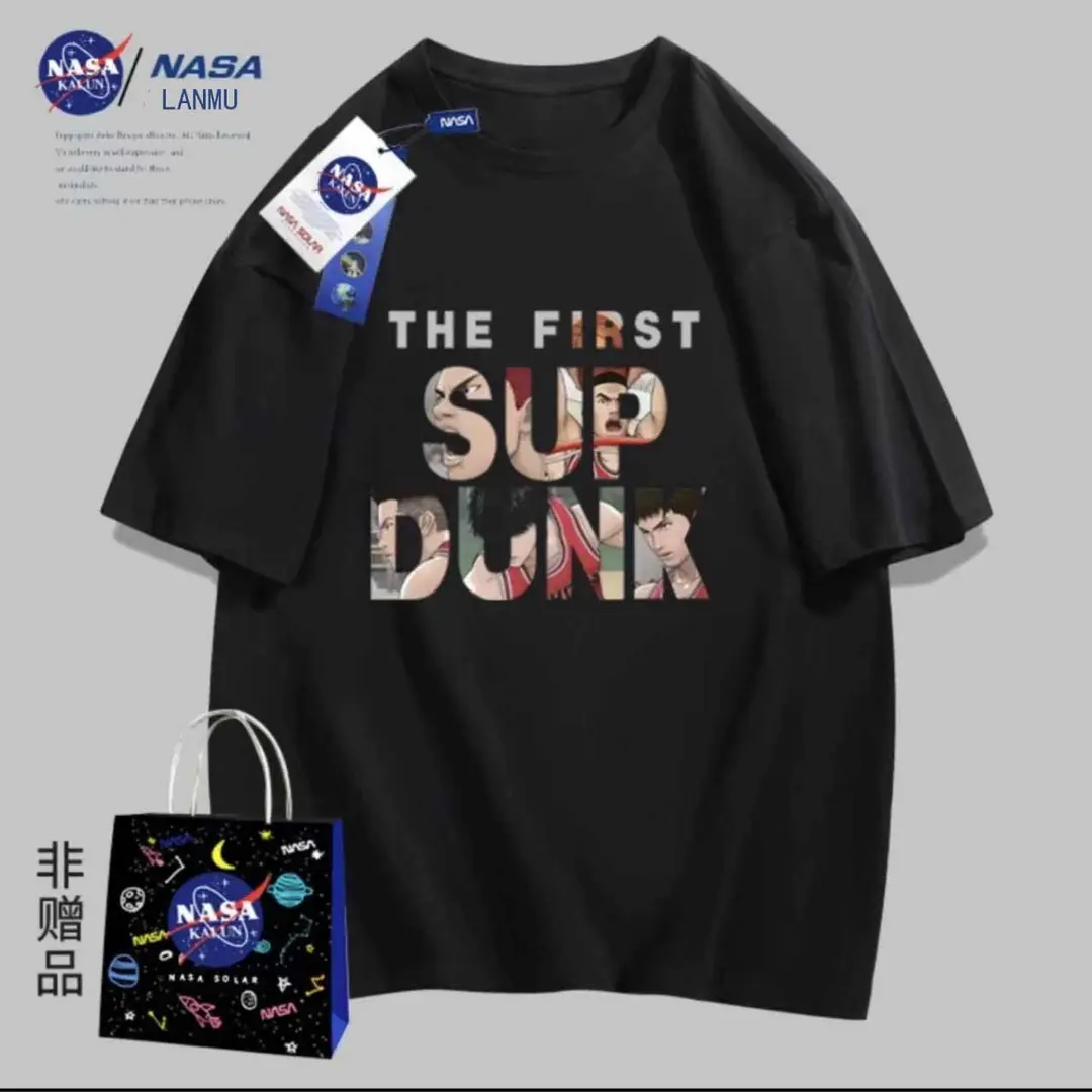 NASA LANMU联名款春款国潮圆领常规短袖套头时尚同款灌篮高手组合