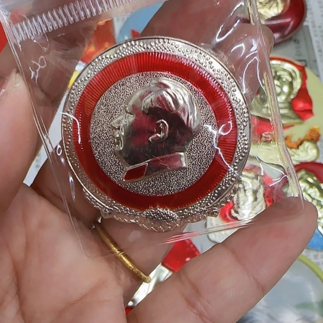 【闪购商品】其他章章