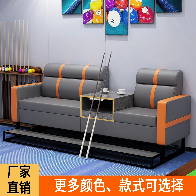 台球沙发球房用品家具观球椅高端休息座椅台球厅专用组合胜利者